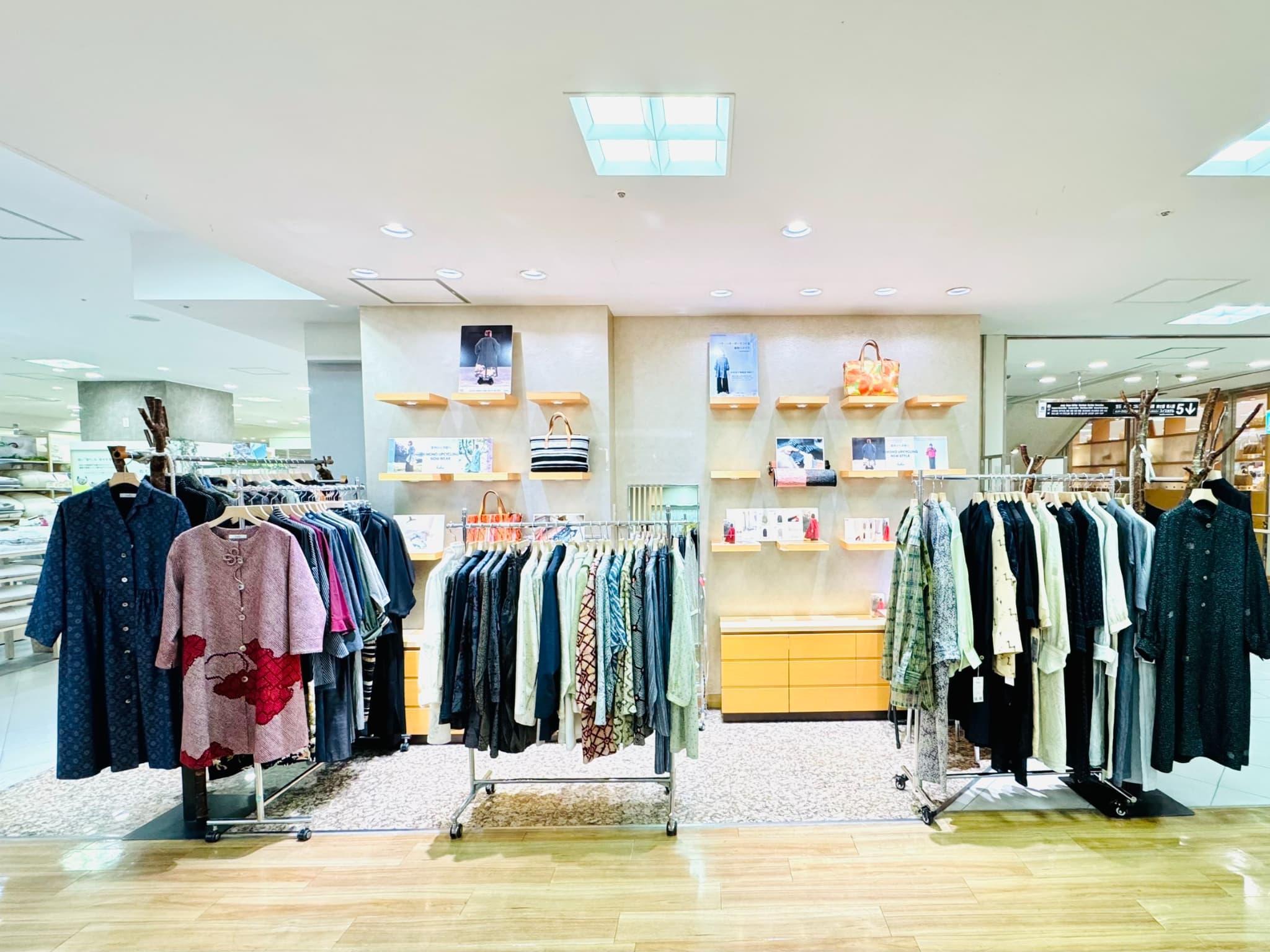 【イベントのお知らせ】髙島屋大阪店POP UP SHOPの画像