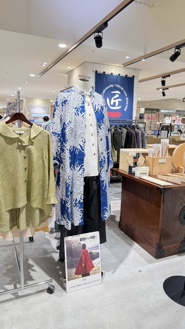 【イベントのお知らせ】阪神梅田POP UP SHOPの画像