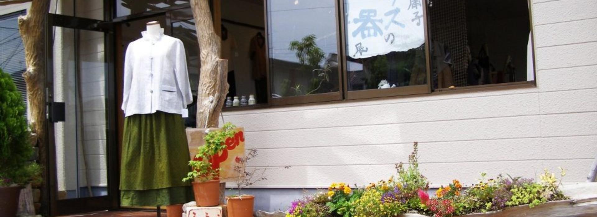 サブバナ―背景画像